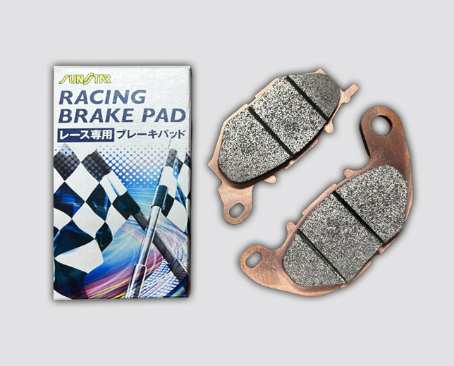 Sunstar Racing Sintered Brakepads - Yamaha YZF-25/ YZF-R3 2015-2025